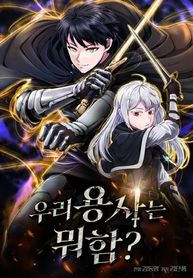 manga_54983_image