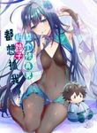 manga_54996_image