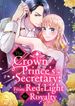 manga_55007_image