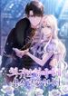 manga_55016_image