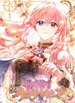 manga_55023_image