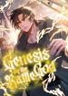 manga_55025_image