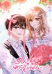 manga_55027_image