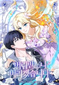 manga_55035_image