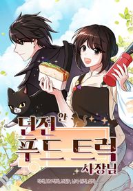 manga_55040_image