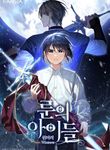 manga_55056_image
