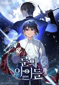 manga_55056_image