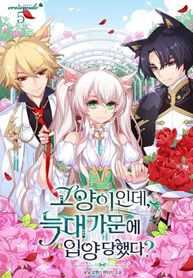 manga_55065_image