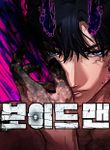 manga_55072_image