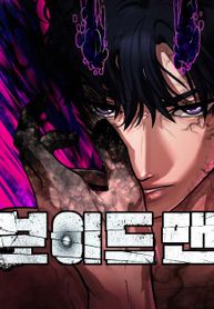 manga_55072_image