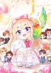 manga_55081_image