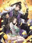 manga_55086_image
