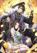 manga_55086_image