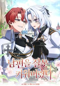 manga_55091_image