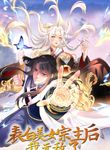 manga_55100_image