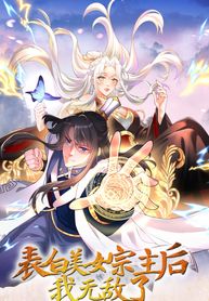manga_55100_image