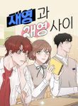 manga_55102_image