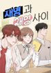 manga_55102_image