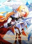 manga_55108_image