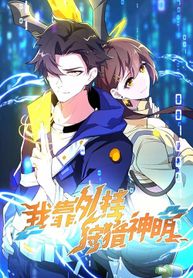 manga_55123_image