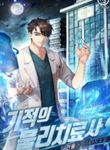 manga_55126_image