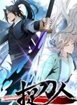 manga_55130_image