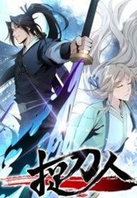 manga_55130_image