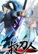 manga_55130_image