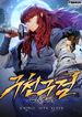 manga_55139_image