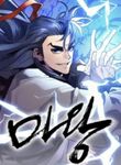 manga_55143_image