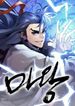 manga_55143_image