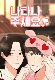 manga_55148_image