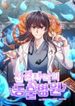 manga_55159_image