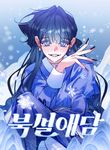 manga_55165_image