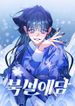 manga_55165_image