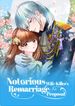 manga_55188_image