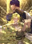 manga_55213_image