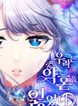 manga_55215_image