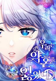 manga_55215_image