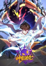manga_55222_image