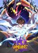 manga_55222_image