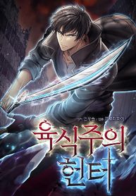 manga_55229_image