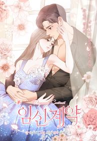 manga_55240_image