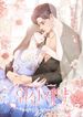 manga_55240_image