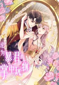 manga_55242_image