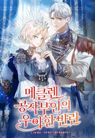 manga_55244_image