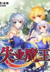 manga_55248_image