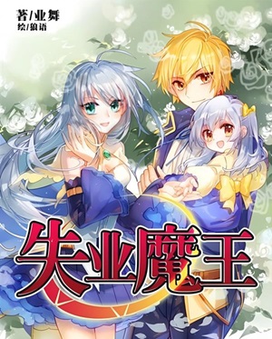 manga_55248_image