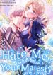 manga_55256_image