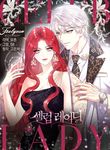 manga_55263_image